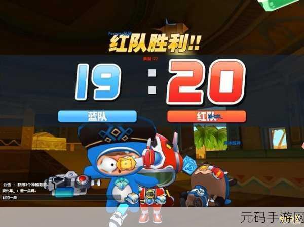 泡泡大军席卷而来，创新战斗挑战等你体验