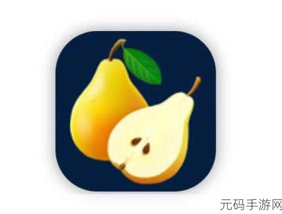波波仔，超能球震撼登场，安卓iOS双平台下载现已开放！