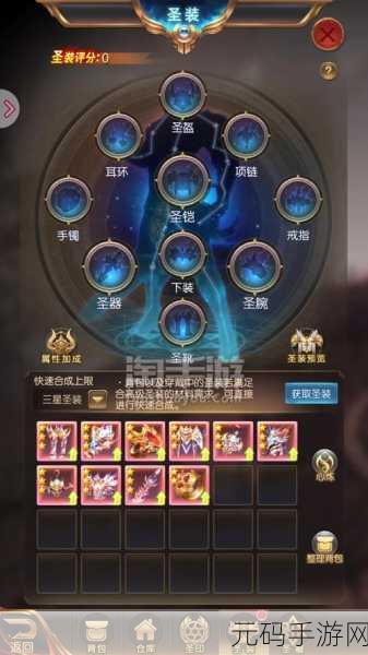 暗黑魔魂震撼降临，7477版开启魔幻冒险新纪元