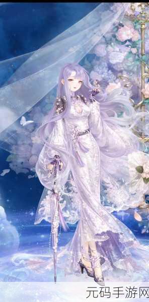 奇迹暖暖越南服璀璨上线，解锁换装新纪元，故事与趣味并存