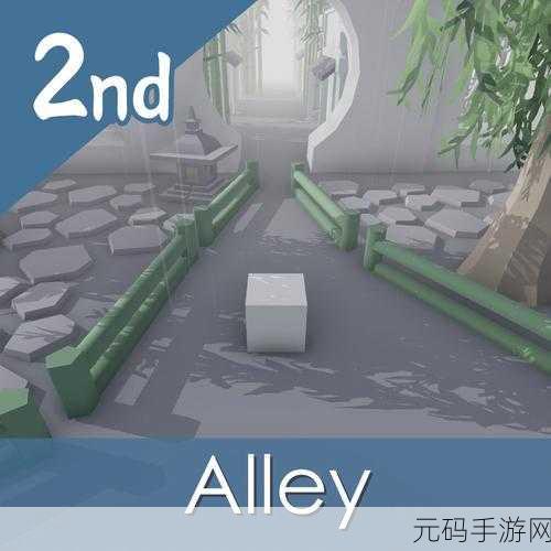 LowPoly风情画意，wind风游戏下载——治愈你的心灵之旅