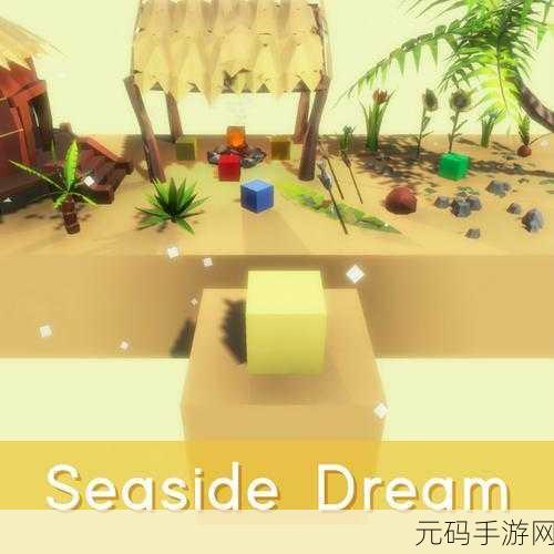 LowPoly风情画意，wind风游戏下载——治愈你的心灵之旅