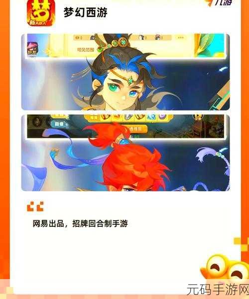 克瑞因的奇幻征程，全新安卓版Roguelike角色扮演手游震撼登场