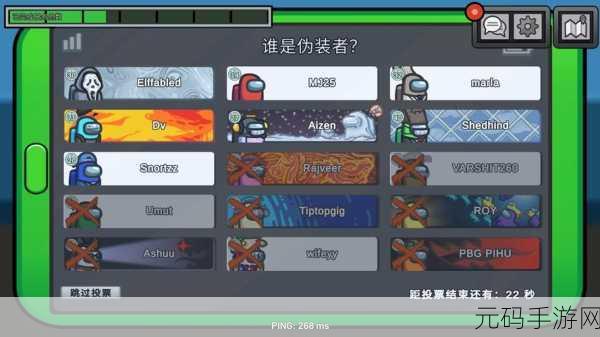 Among Dream风靡全球，沉浸式解谜新体验等你来探索