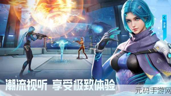 全球行动震撼来袭,手机上的RTS游戏新纪元