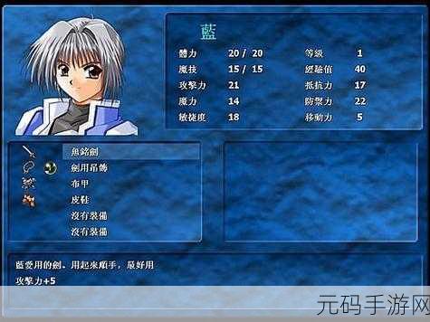 力量与魔法震撼登场,中世纪全3D写实SLG手游九游测试版开放下载