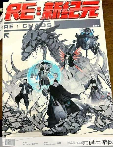 魔法之门无限生命版，开启卡通横版动作冒险新纪元