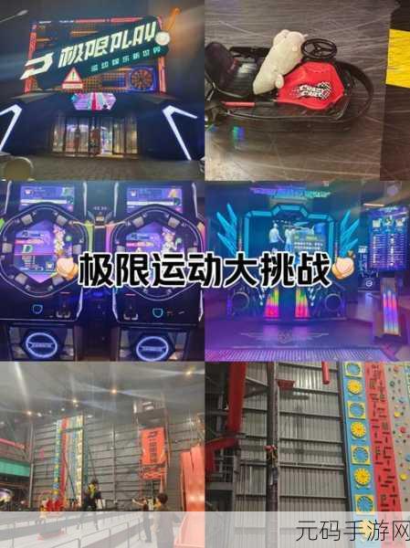箱式滚轮震撼上线，休闲跑酷新体验，挑战你的极限反应！