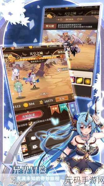 彩色梦境启程，彩色之路九游版，解锁放置休闲新纪元