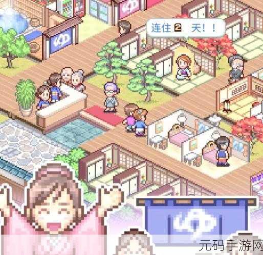 像素工厂焕新登场,打造你的梦幻模拟经营世界