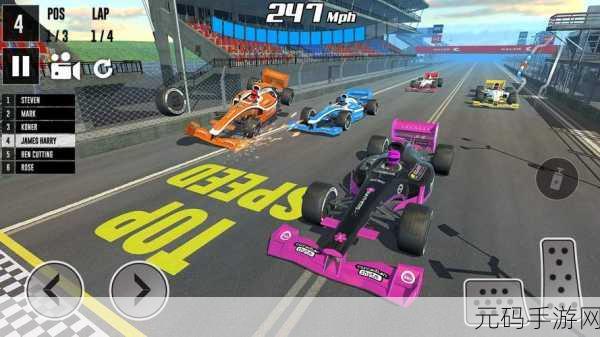 F1方程式赛车内置福利版震撼登场,体验极限速度的激情碰撞!