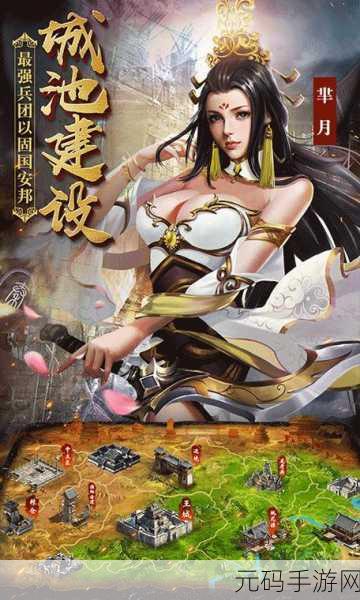 战国争霸震撼来袭，恢弘动作RPG手游新纪元