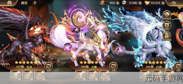 魔灵军团震撼登场，全新卡牌手游引领潮流，即刻下载体验！