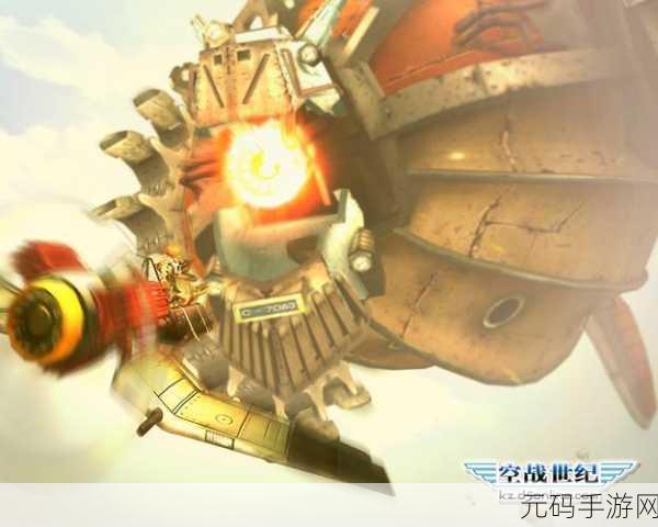 天空工厂的战斗，3D像素射击新纪元，燃爆指尖战场！