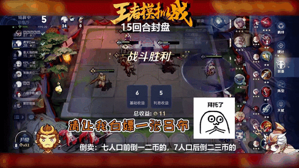 王者战场震撼降临，射击战斗模拟游戏正式版火爆下载中