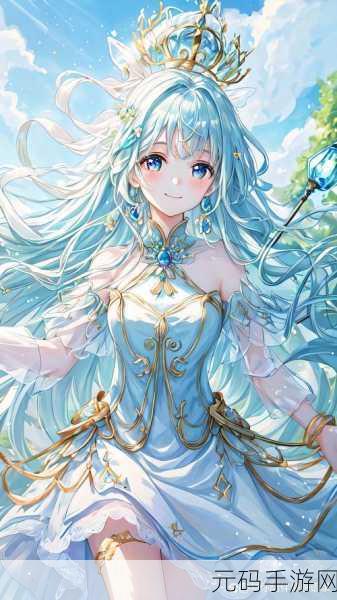 梦幻启程!魔法少女装扮生活游戏闪耀登场,开启你的奇幻之旅