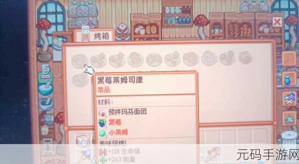 香肠派对兑换码入口全揭秘,畅玩游戏的必备指南