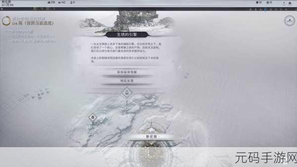 冰汽时代语言修改全攻略,让游戏体验更流畅
