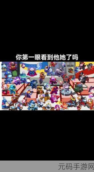 我们之中太空杀风靡全网,解锁宇宙级烧脑冒险,尽享丰富闯关乐趣!