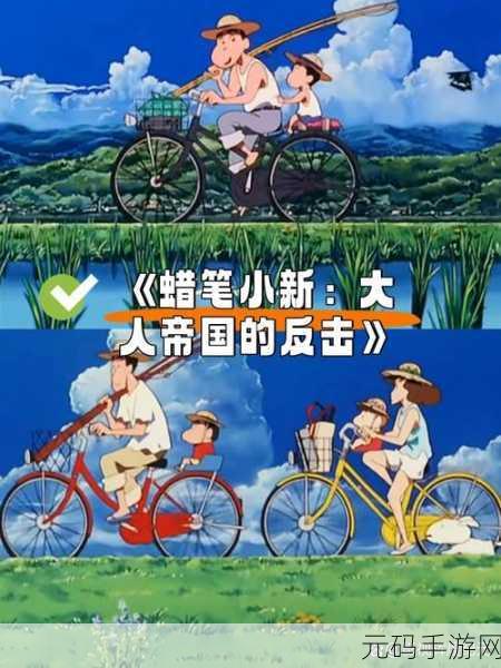 清新画风下的即时战斗新体验，小兵大战小偷下载热潮席卷而来