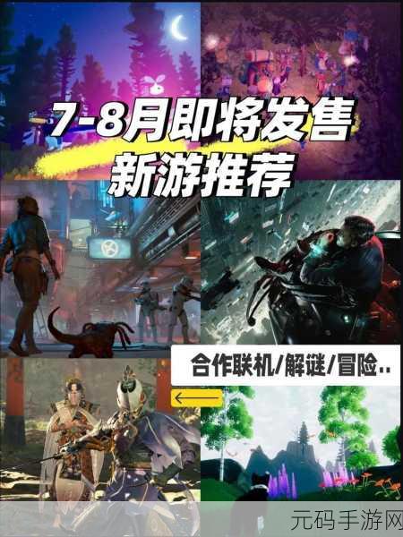 创意休闲新游火爆上线，却遭遇很严重下载问题亟待解决