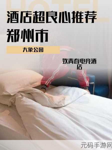 创意休闲新游火爆上线，却遭遇很严重下载问题亟待解决