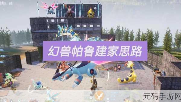 幻兽觉醒满V版，西方魔幻世界的冒险之旅