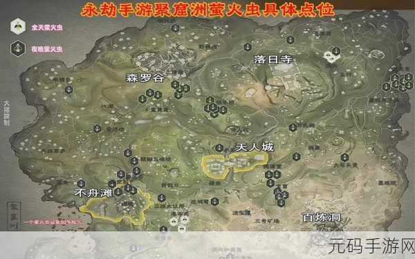 永劫无间手游许愿井位置大揭秘！