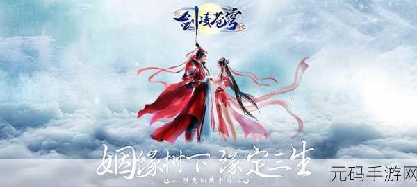 神话再现,网页版新体验,捉个妖怪去取经震撼上线!