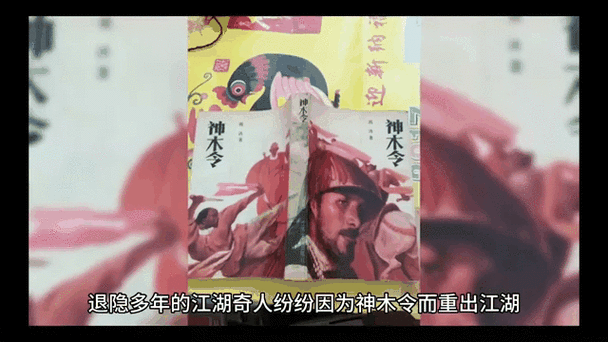 武侠迷的福音,凡仙修真果盘版震撼上线,开启超好玩的修仙之旅!