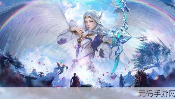 穿越千年仙途,共赴长安之诺——全新仙侠手游震撼登场