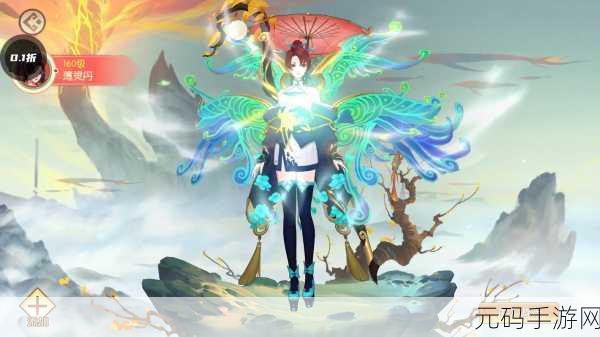 千古妖皇震撼登场,玄幻冒险新纪元已开启