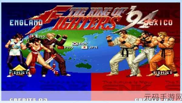 经典再现！KOf2005街机格斗手游震撼来袭，重温儿时热血回忆