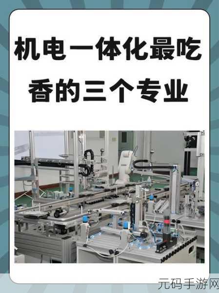 疯狂加工厂，解锁时代经营新风尚，打造你的制造业帝国