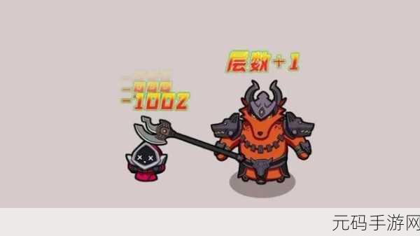 点击鬼才单机版震撼来袭，解锁魔性休闲新体验！