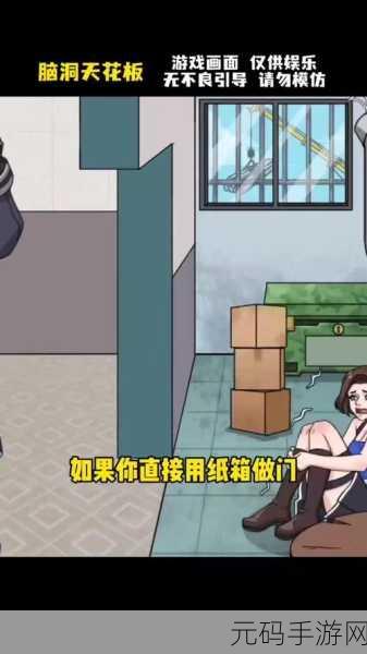 无尽大冒险登陆微信小游戏，二次元放置新体验，等你来探索！