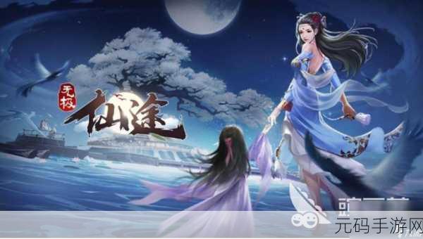 修仙新纪元，一剑江湖震撼登场，轻松放置尽享仙途乐趣