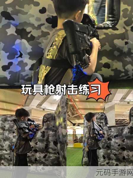 BombBotsArena安卓版震撼登场，TinyRoar力作多人在线对战新体验