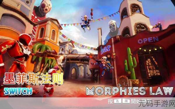 BombBotsArena安卓版震撼登场，TinyRoar力作多人在线对战新体验
