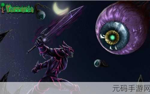 泰拉瑞亚圣诞礼物惊喜揭秘，丰富物品等你来
