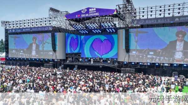 节奏狂飙震撼来袭，音乐与速度的完美碰撞等你来体验！
