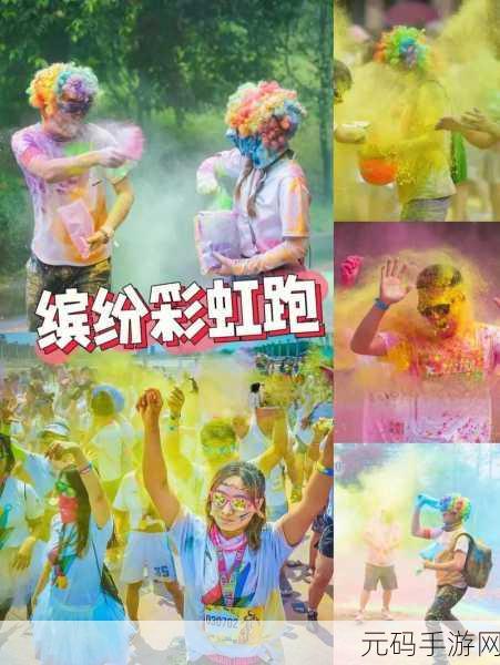Color Snake vs Walls，色彩斑斓的休闲挑战，等你来战！