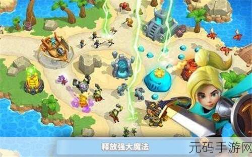 荒野巡查，策略塔防新纪元，休闲玩家的不二之选！