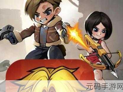 割草机大作战风靡全网，无限金币版来袭，吞噬对战乐趣无穷！