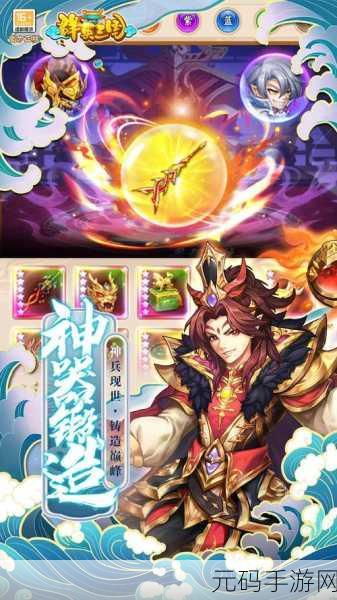 热血重燃！三国群英纪安卓公益服震撼上线，格斗新体验等你来战！