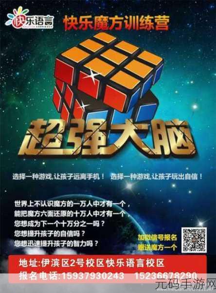 唐僵尸杀死亡灵震撼来袭！横版射击闯关新体验等你来战