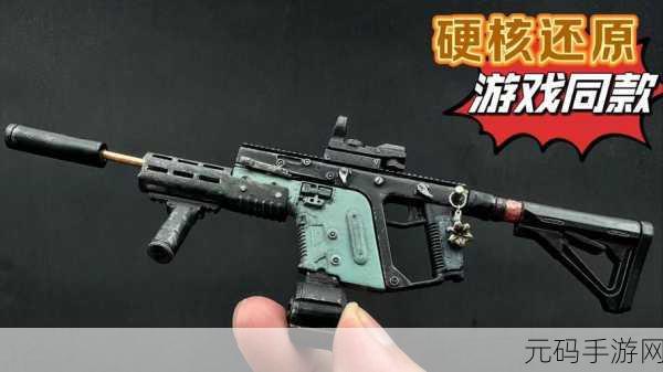 暗区突围玩家创意无限，自制版动作射击游戏火爆来袭！