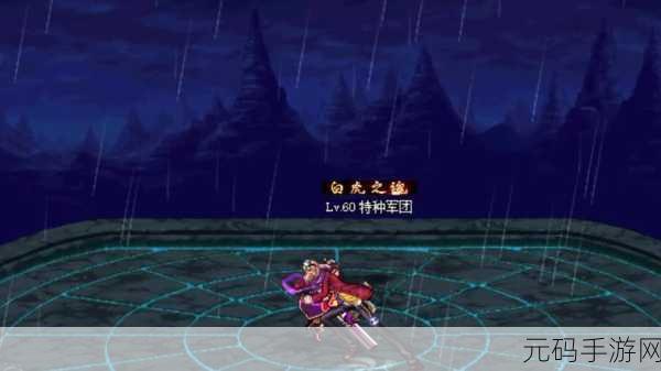 探索地下城与勇士手游,无尽的祭坛进入指南