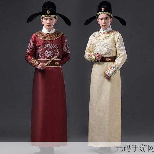 穿越古今，权谋天下，一品大宰相游戏下载，开启你的非凡仕途之旅