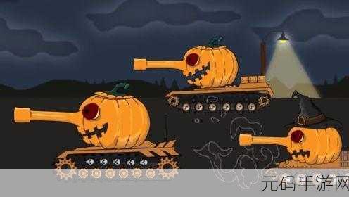 自动坦克大冒险，卡通横版放置射击，闯关新体验等你来战！